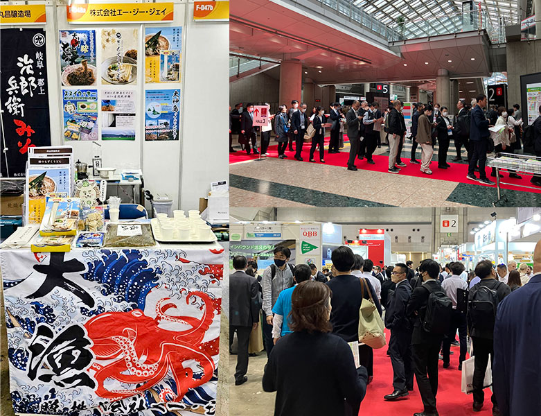 FABEX 東京 2025