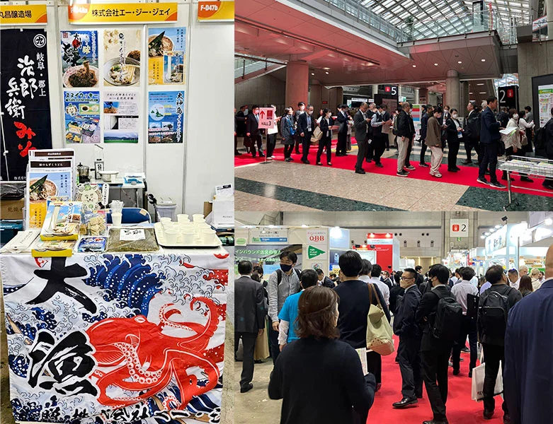 FABEX 東京 2025
