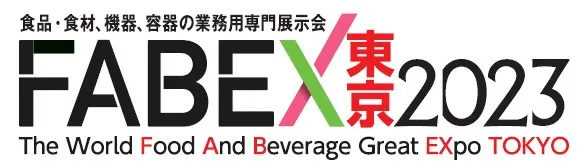 FABEX 東京 2023